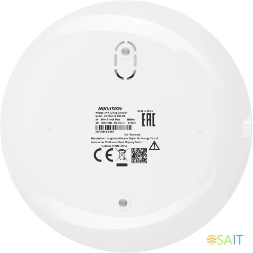 Датчик Hikvision Ax Pro DS-PDCL12-EG2-WE (DS-PDCL12-EG2-WE) белый