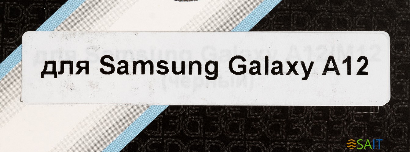 Чехол (флип-кейс) DF для Samsung Galaxy A12/M12 sFlip-75 черный (DF SFLIP-75 (BLACK))