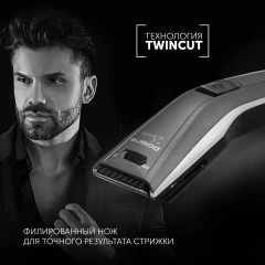 Машинка для стрижки Polaris PHC 0512RC черный/серебристый 5Вт (насадок в компл:2шт)