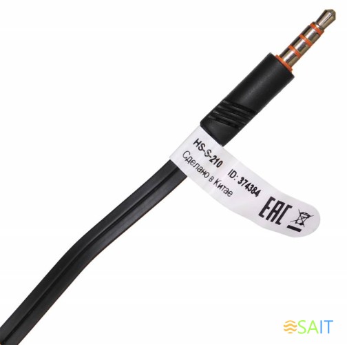 Гарнитура внутриканальные Оклик HS-S-210 1.2м черный проводные в ушной раковине (D1B)