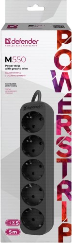 Сетевой удлинитель Defender M550 5м (5 розеток) черный (коробка)
