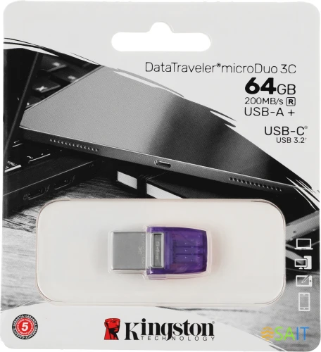 Флеш Диск Kingston 64Gb DataTraveler microDuo 3C DTDUO3CG3/64GB USB3.0 фиолетовый
