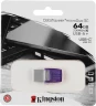 Флеш Диск Kingston 64Gb DataTraveler microDuo 3C DTDUO3CG3/64GB USB3.0 фиолетовый
