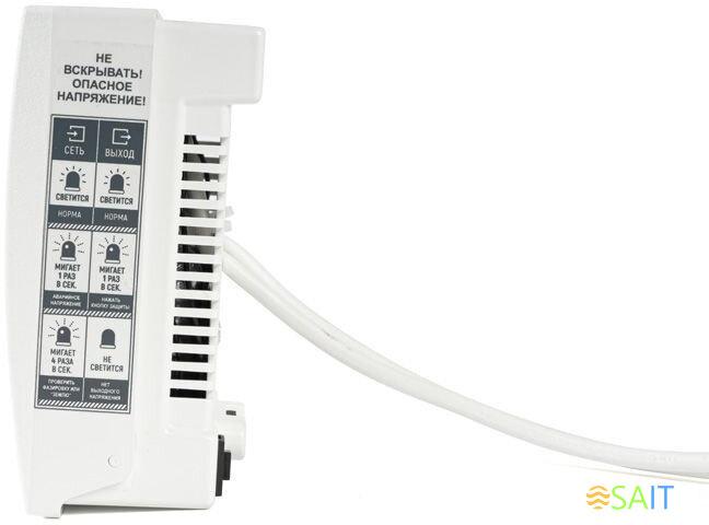 Стабилизатор напряжения Бастион Teplocom ST-555 300Вт 400ВА белый