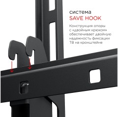 Кронштейн для телевизора Holder LCD-T6606 черный 32"-90" макс.60кг настенный наклон