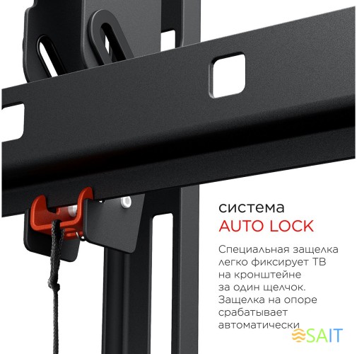 Кронштейн для телевизора Holder LCD-T6606 черный 32"-90" макс.60кг настенный наклон