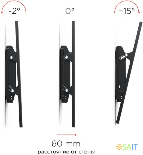 Кронштейн для телевизора Holder LCD-T6606 черный 32"-90" макс.60кг настенный наклон