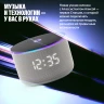 Умная колонка Yandex Станция Мини 3 Про Алиса серый 18W 1.0 BT/Wi-Fi (YNDX-00059GRY)
