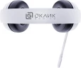 Наушники с микрофоном Оклик HS-L710G белый/черный 2м мониторные оголовье (1978693)