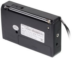 Радиоприемник портативный Hyundai H-PSR130 черный