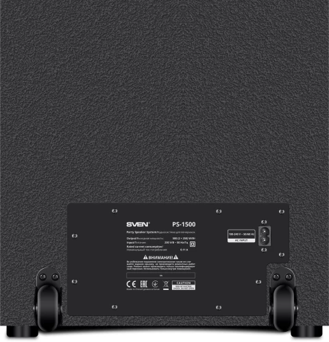Колонка порт. Sven AC PS-1500 черный 500W 1.0 BT/3.5Jack 10м (АС PS-1500)