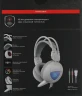 Наушники с микрофоном A4Tech Bloody G310 белый 1.8м мониторные оголовье (G310)