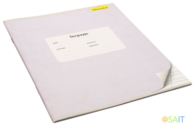 Тетрадь Silwerhof 721478-12 12л. кос.лин. A5 203х164 Монохром мел.карт. вод.лак скрепка