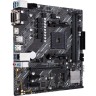 Материнская плата ASUS PRIME A520M-E/CSM (90MB1510-M0EAYC)