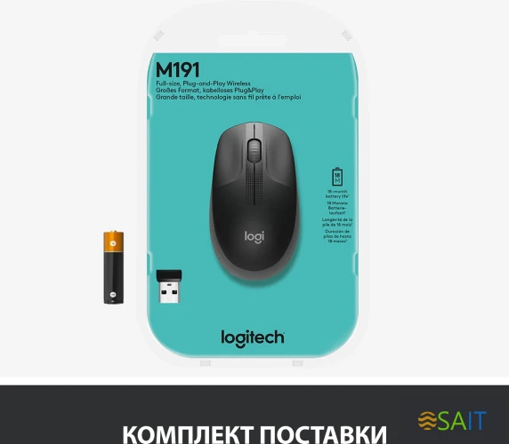Мышь Logitech M190 черный/темно-серый оптическая 1000dpi беспров. USB для ноутбука 2but (910-005905/910-005902)