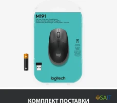 Мышь Logitech M190 черный/темно-серый оптическая 1000dpi беспров. USB для ноутбука 2but (910-005905/910-005902)
