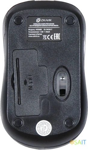 Мышь Оклик 445MW черный оптическая 1600dpi беспров. USB 3but (945817)