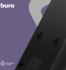 Сетевой фильтр Buro 600SH-16-3-B 3м (6 розеток) черный (коробка)