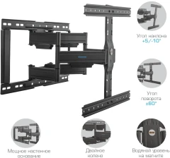 Кронштейн для телевизора Kromax Ultra Slim-102 черный 32"-90" макс.60кг настенный поворот и наклон