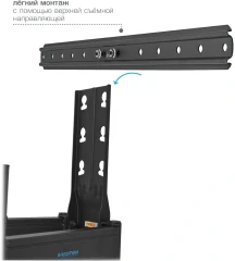 Кронштейн для телевизора Kromax Ultra Slim-102 черный 32"-90" макс.60кг настенный поворот и наклон