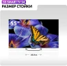 Телевизор QLED Haier 55" Smart TV S4 Frameless серый 4K Ultra HD 60Hz MEMC DVB-T DVB-T2 DVB-C DVB-S2 USB WiFi Smart TV