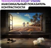 Телевизор QLED Haier 55" Smart TV S4 Frameless серый 4K Ultra HD 60Hz MEMC DVB-T DVB-T2 DVB-C DVB-S2 USB WiFi Smart TV