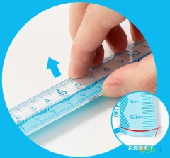 Набор линеек Deli VC138 Pupal пластик голубой прозрачный компл.:лин.15см./треуг.2шт./трансп. (упак.:4шт)