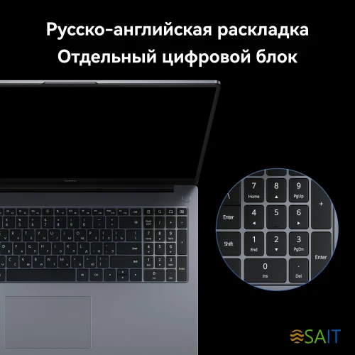 Ноутбук Huawei MateBook D 16 MCLG-X Core i5 13420H 16Gb SSD512Gb Intel UHD Graphics 16" IPS (1920x1200) Windows 11 Home grey space WiFi BT Cam (53013WXA)