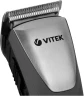 Машинка для стрижки Vitek VT-2571 разноцветный 12Вт