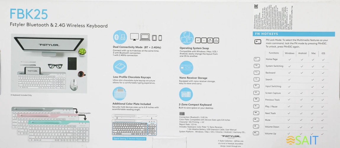 Клавиатура A4Tech Fstyler FBK25 белый/серый USB беспроводная BT/Radio slim Multimedia