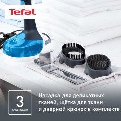 Отпариватель ручной Tefal DT7000E0 1100Вт белый/синий