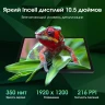 Планшет Digma Pro Wave T615 (1.8) 8C RAM6Gb ROM128Gb 10.5" In-Cell 1920x1200 4G Android 15 серый 13Mpix 5Mpix BT WiFi microSD 7000mAh