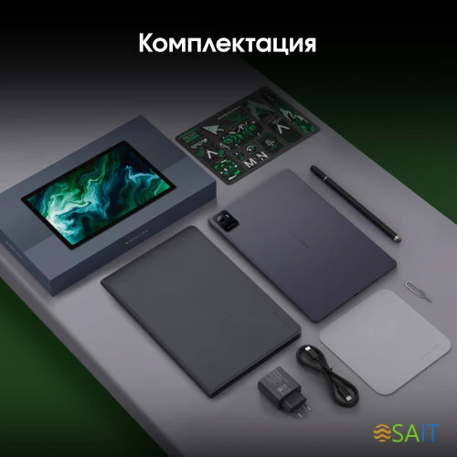 Планшет Digma Pro Wave T615 (1.8) 8C RAM6Gb ROM128Gb 10.5" In-Cell 1920x1200 4G Android 15 серый 13Mpix 5Mpix BT WiFi microSD 7000mAh