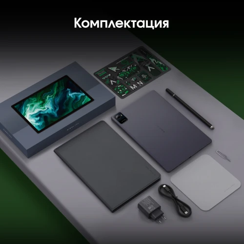 Планшет Digma Pro Wave T615 (1.8) 8C RAM6Gb ROM128Gb 10.5" In-Cell 1920x1200 4G Android 15 серый 13Mpix 5Mpix BT WiFi microSD 1Tb 7000mAh 94hrs