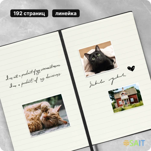 Блокнот Moleskine CLASSIC MM710 Pocket 90x140мм 192стр. линейка твердая обложка черный