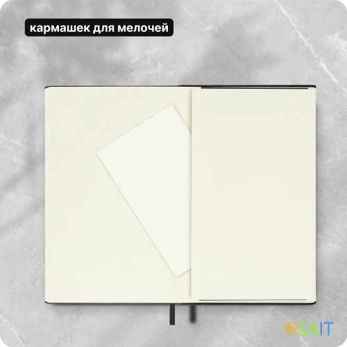 Блокнот Moleskine CLASSIC MM710 Pocket 90x140мм 192стр. линейка твердая обложка черный