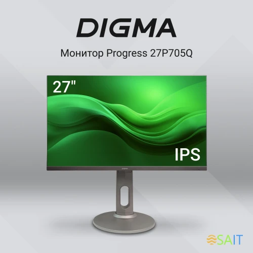 Монитор Digma 27" Progress 27P705Q черный IPS LED 5ms 16:9 HDMI M/M матовая HAS 300cd 178гр/178гр 2560x1440 75Hz FreeSync DP 2K 6.1кг