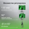 Монитор Digma 27" Progress 27P705Q черный IPS LED 5ms 16:9 HDMI M/M матовая HAS 300cd 178гр/178гр 2560x1440 75Hz FreeSync DP 2K 6.1кг