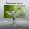 Монитор Digma 27" Progress 27P705Q черный IPS LED 5ms 16:9 HDMI M/M матовая HAS 300cd 178гр/178гр 2560x1440 75Hz FreeSync DP 2K 6.1кг
