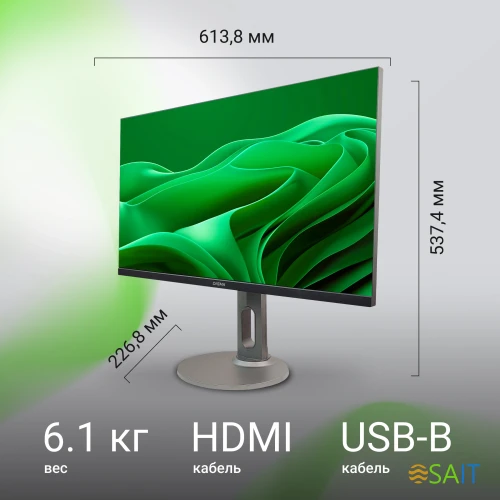 Монитор Digma 27" Progress 27P705Q черный IPS LED 5ms 16:9 HDMI M/M матовая HAS 300cd 178гр/178гр 2560x1440 75Hz FreeSync DP 2K 6.1кг