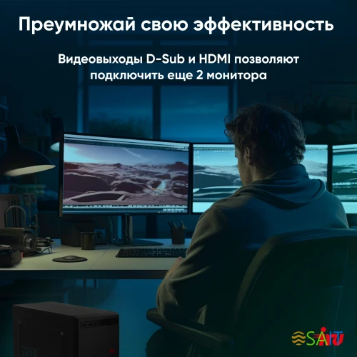 ПК IRU Planio 310H6SEV MT i5 12400 (2.5) 16Gb SSD512Gb UHDG 730 FreeDOS GbitEth 400W черный (RUS) (2109280)