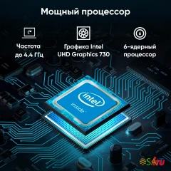 ПК IRU Planio 310H6SEV MT i5 12400 (2.5) 16Gb SSD512Gb UHDG 730 FreeDOS GbitEth 400W черный (RUS) (2109280)