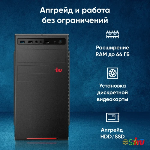 ПК IRU Planio 310H6SEV MT i5 12400 (2.5) 16Gb SSD512Gb UHDG 730 FreeDOS GbitEth 400W черный (RUS) (2109280)