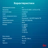 ПК IRU Planio 310H6SEV MT i5 12400 (2.5) 16Gb SSD512Gb UHDG 730 FreeDOS GbitEth 400W черный (RUS) (2109280)