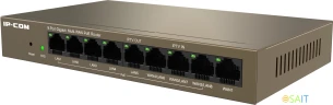 Межсетевой экран IP-Com M20-8G-PoE 10/100/1000BASE-TX коричневый
