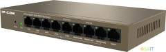 Межсетевой экран IP-Com M20-8G-PoE 10/100/1000BASE-TX коричневый