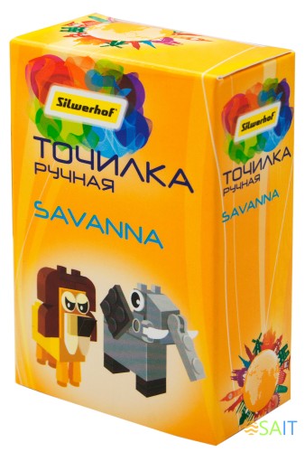 Точилка для карандашей ручная Silwerhof Savanna Солнечная коллекция 1 отверстие пластик ассорти коробка