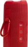 Колонка порт. JBL Flip 7 красный 35W 1.0 BT 4800mAh (JBLFLIP7RED)