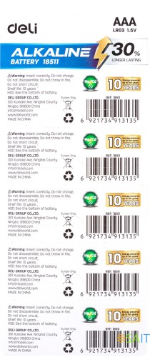 Батарея Deli E18511 AAA блистер