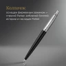 Ручка шариков. Parker Jotter Originals K60 (2096873) Black CT M син. черн. блистер